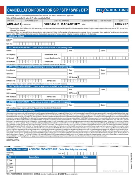 DSPIM KYC