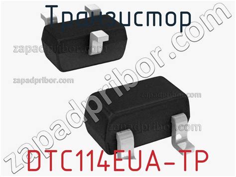 DTC114EUA-TP