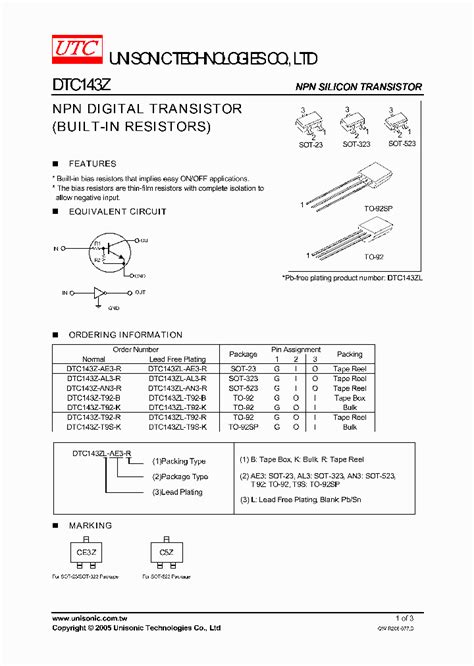 DTC143ZSATP