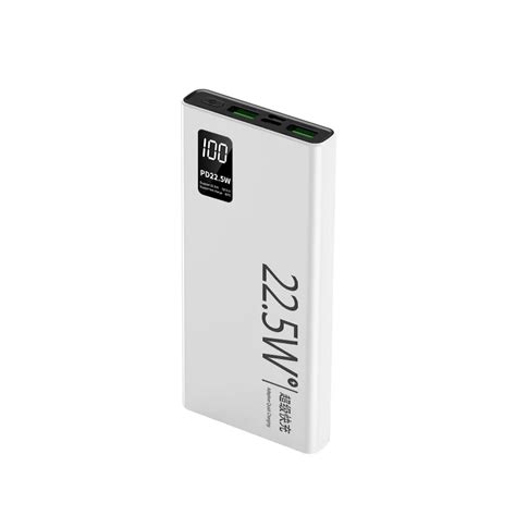 DY Bingo Ultra thin 20000mAh Capacity Doc