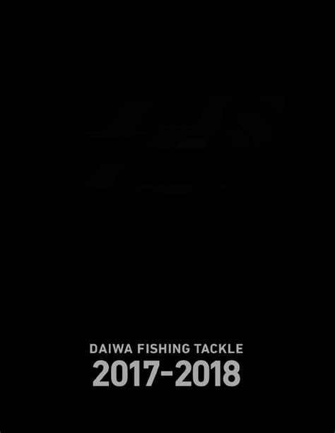 Daiwa Catalog 2018