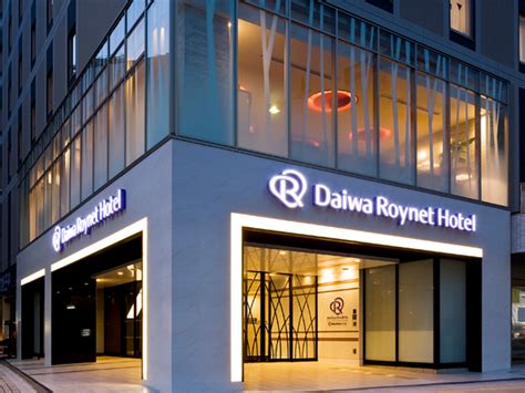 Daiwa Roynet Hotel Hamamatsu：城市中的寧靜綠洲