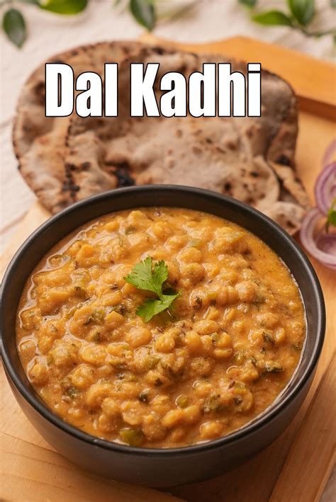 Dal and Kadhi Reader