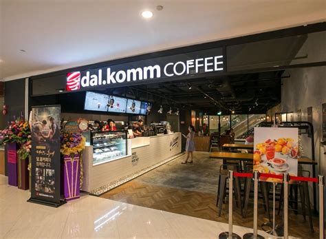 Dal.Komm Coffee