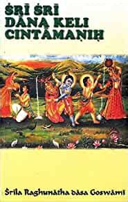 Dana-keli Cintamani Srila Raghunatha Dasa Goswami Kindle Editon