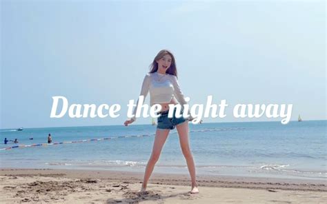 Dance the Night Away in Sandals: A Symphony of Comfort and Style