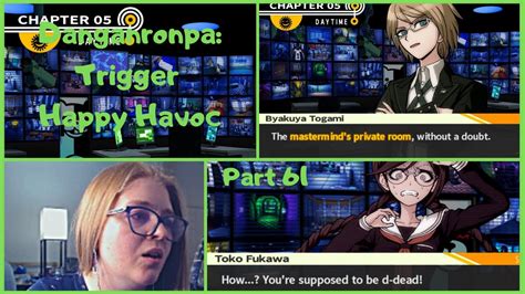 Danganronpa 1 Trigger Happy Havoc Mastermind Room