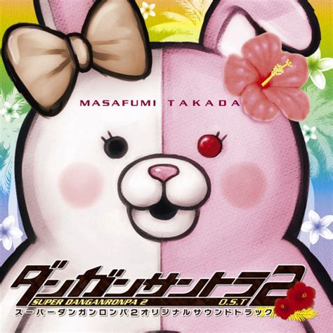 Danganronpa 2 soundtrack