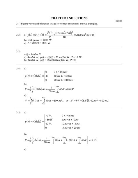 Daniel Hart Solution PDF