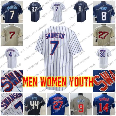 Dansby Swanson Jersey: The Ultimate Fan Guide to the 2023 Season