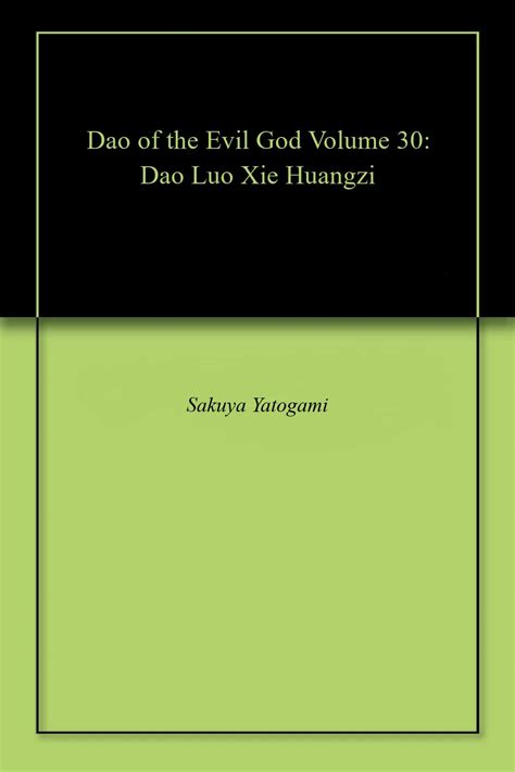 Dao of the Evil God Volume 1 PDF