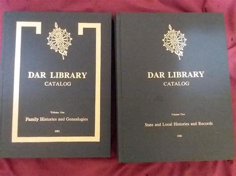 Dar Library Catalog