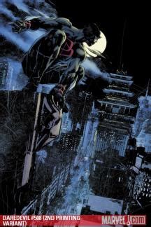 Daredevil 508 2nd Printing Variant Shadowland tie-in Reader