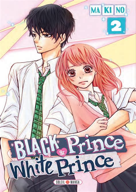 Dark Prince Volume 2 Yaoi v 2 Kindle Editon
