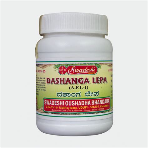 Dashanga Lepa Ingredients: An Ayurvedic Wonder for Radiant Skin