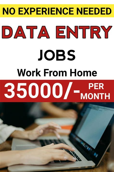 Data Entry: No Experience Required - 10,000+ Opportunities Await!