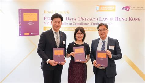 Data Privacy Law in Hong Kong Reader