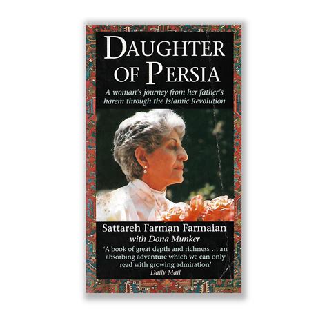 Daughter of Persia A Woman's Journey from Her Father&am Kindle Editon