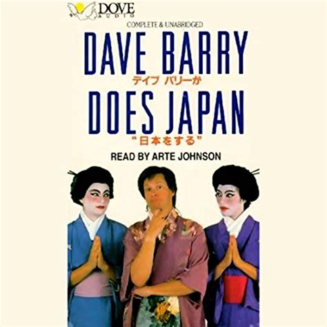 Dave Barry Does Japan Kindle Editon