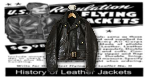 David's Jacket: A Brief History