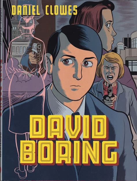 David Boring Kindle Editon