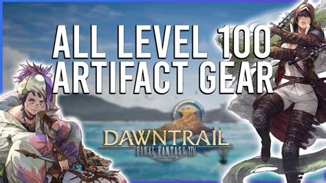 Dawntrail Artifact Gear: A Comprehensive Exploration