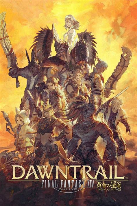 Dawntrail Expert Dungeons Unlock: A Comprehensive Guide to Conquering the Ultimate Challenge