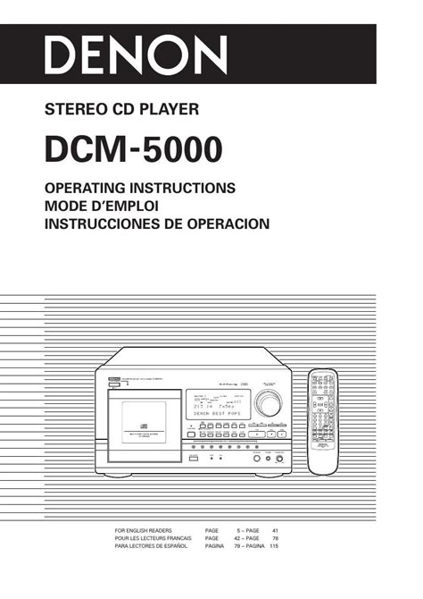 Dcm 5000 Pdf User Guide Ebook Kindle Editon