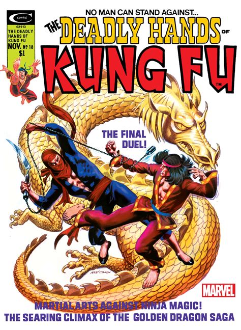 Deadly Hands of Kung Fu 1974-1977 18 Kindle Editon