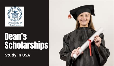 Dean's Scholarship: