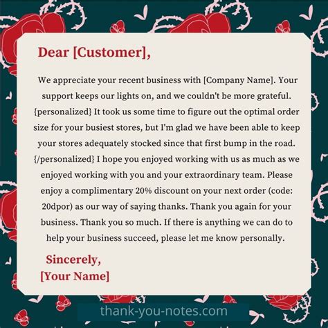 Dear Customer,