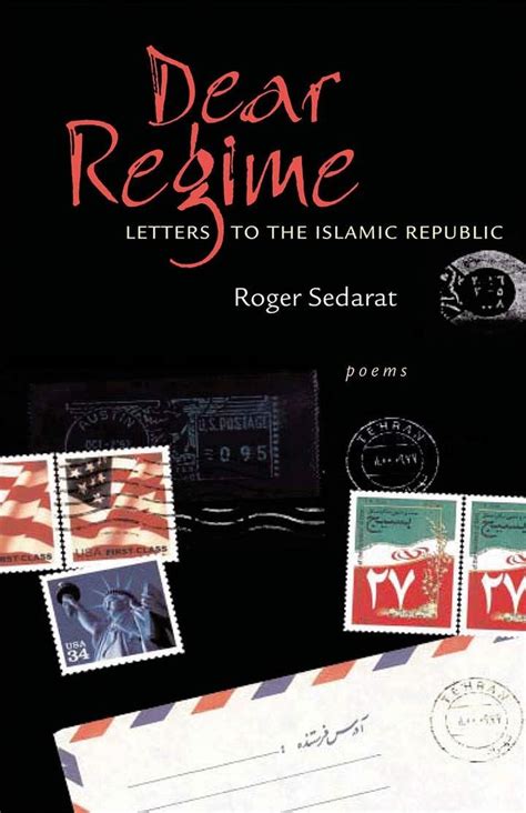 Dear Regime: Letters to the Islamic Republic Doc