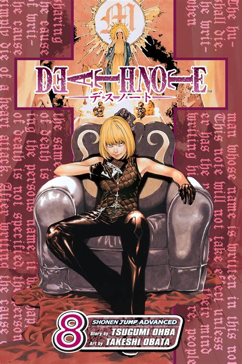 Death Note, Vol. 8 Doc