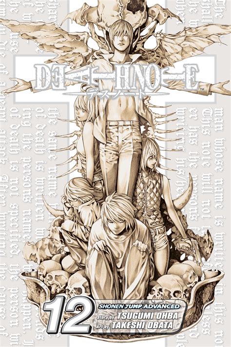 Death Note Vol 12 Kindle Editon