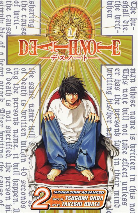 Death Note Vol 2 Doc