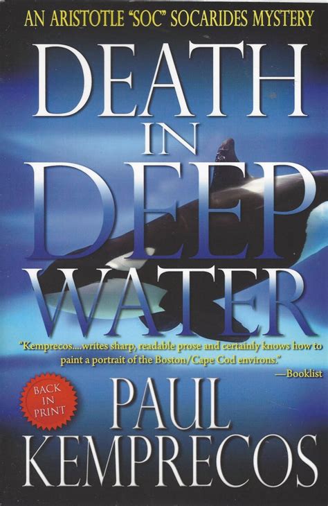 Death in Deep Water Aristotle Soc Socarides Volume 3 Reader