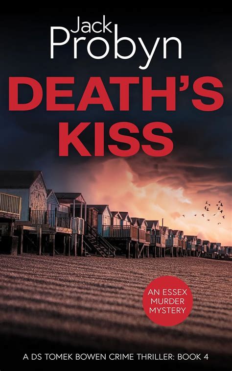 Death s Kiss 4 Book Series Reader