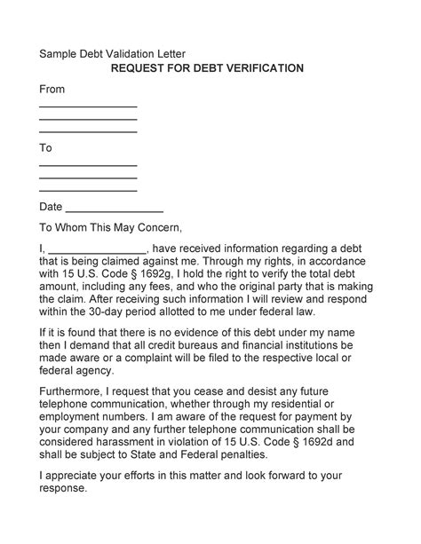 Debt Verification Letter Template Free