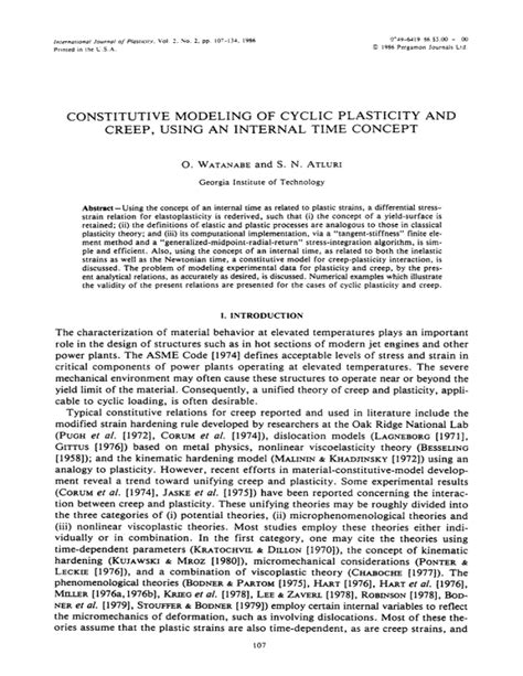 Decision Volume 45 Number 12 December 2004 PDF