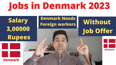 Decoding the Danish Job Market: Unveiling the Ease of Employment