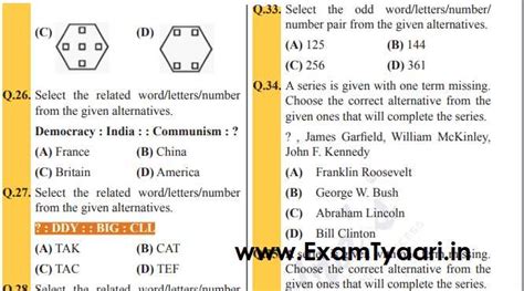 Deductive Reasoning Questions And Answers Doc