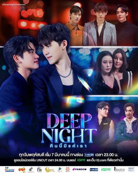 Deep Night Serie: 42 Episodes of Thrilling Mysteries