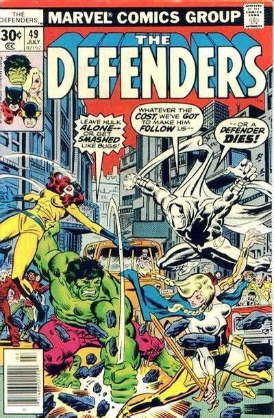 Defenders 1972-1986 49 Kindle Editon