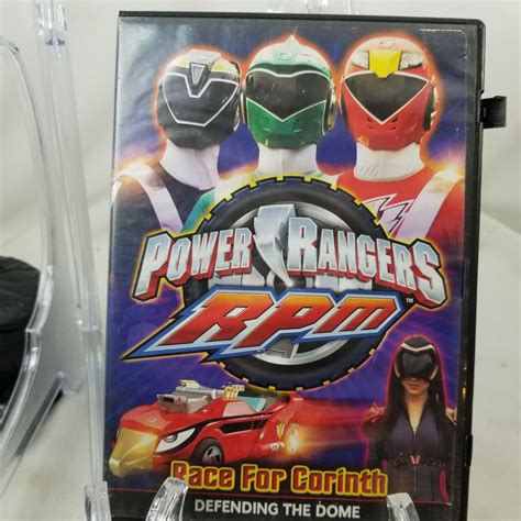 Defending the RPM Rangers: A Call to Stand Strong Against Patent Abuse