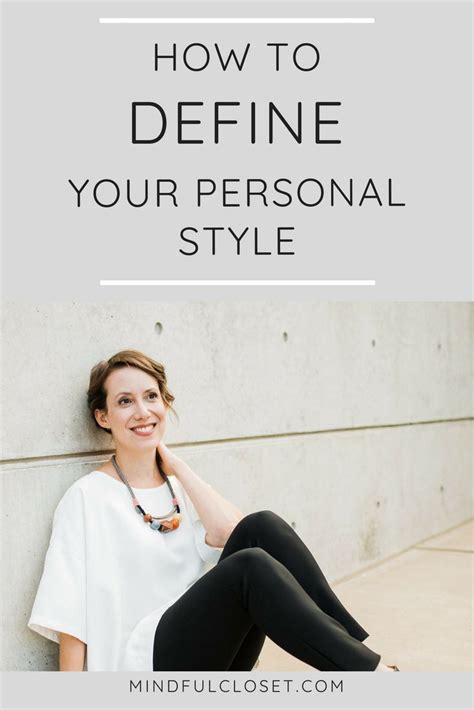 Define Your Personal Style: