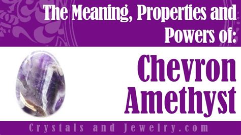 Defining Chevron Amethyst