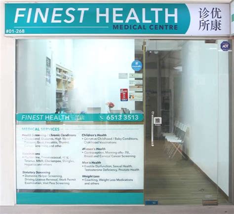 Defining the Finest Health Medical Centre