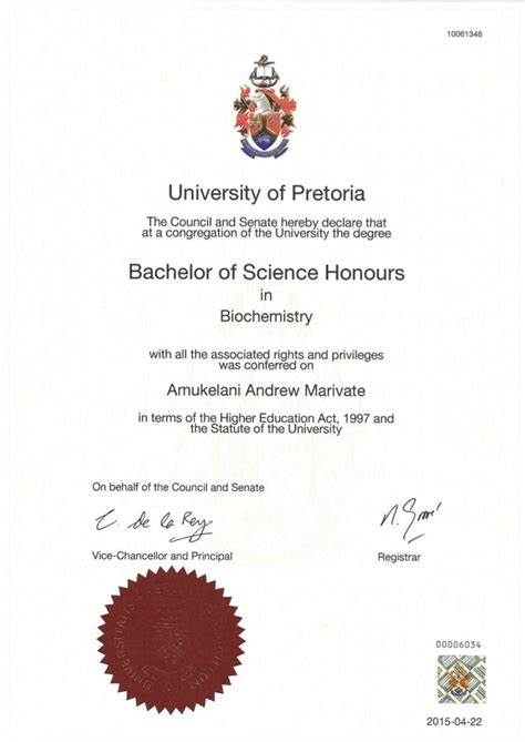 Definition of an Honours Degree