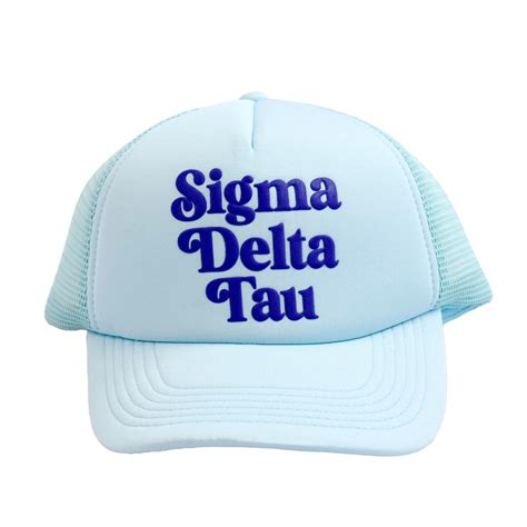 Delta Tau Delta Gifts: A Comprehensive Guide for Finding the Perfect Present