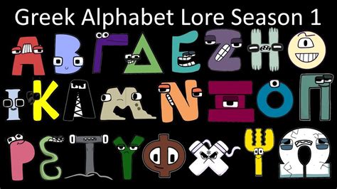 Delve into the Enchanting World of Greek Alphabet Lore Comic Studio: A Comprehensive Exploration